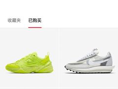 -NIKE品牌体验店(南京东路店)