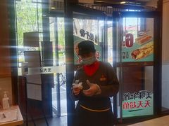 -永和大王(小厨·东四十条店)