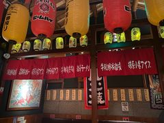 -醉虎传(南锣鼓巷店)
