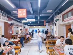 -公交新村粉店(赤岗冲店)