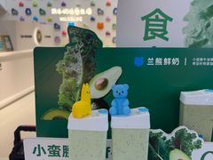 -太原茂业天地购物中心