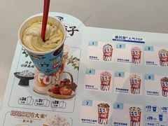 -DQ·蛋糕·冰淇淋(南开大悦城2F店)