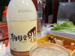 -猫抓烤肉(春熙路店)