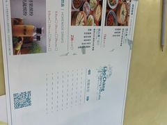 菜单-老昌春饼(迅驰广场店)