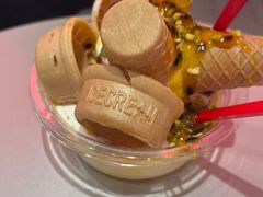 开心果百香果半斤冰激凌碗-DQ·蛋糕·冰淇淋(西城红场店)