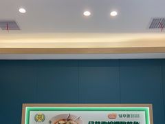 -绿草地·湘菜(芙蓉天街店)