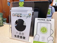 -奈雪的茶(领展中心城店)