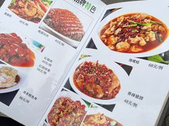 -八方后身麻辣鸡块(总店)