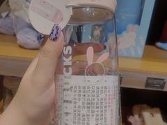 -星巴克(北京阜安路店)