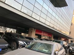 -招商银行(北京上地支行)