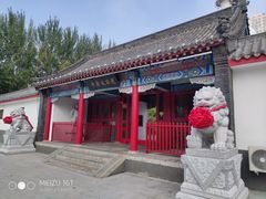 -西塔