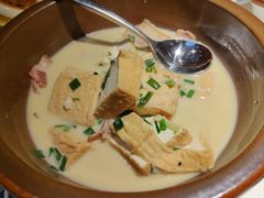 -飶香居(省博物馆店)