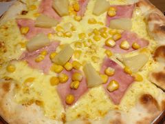 夏威夷pizza-C'è Amore爱意(亿合城店)
