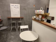 -milch·t妙奇(五大道店)