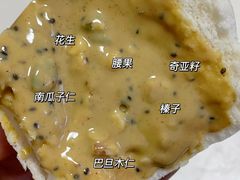 -BreadTalk面包新语(虹口龙之梦店)