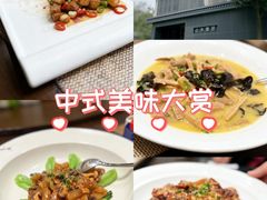 -山水雅居·江南雅宴(运河公园店)