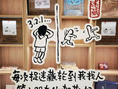 -上海书城(福州路店)