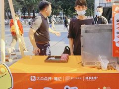-鳗事鱼意·活鳗現烤专门店(富力海珠城店)