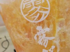 -雾鲜(KKMALL店)