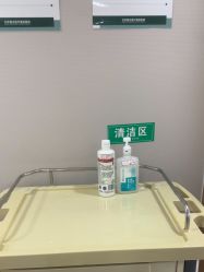 -LIHER北京丽合医疗美容医院