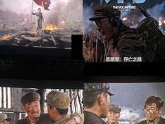 -寰映影城(大融城激光IMAX店)