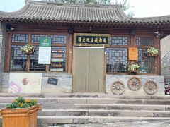 -鸡鸣驿古城