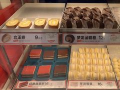 -東更道点心行(崂山丽达店)