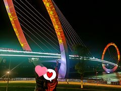 -南京眼步行桥