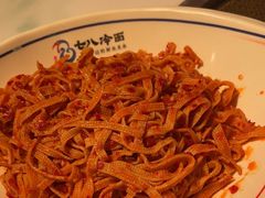 -七八冷面·延边朝鲜族美食(圣熙八号店)