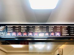 -吉品源(农院路店)
