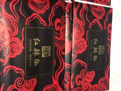 -红辣椒·川菜·火锅(科华路店)