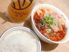 -遇见小面(凯德广场店)
