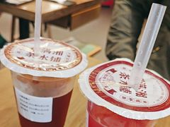 -高嗲嗲·现炒下饭菜(石鼓路店)