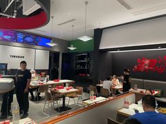 -渝蛙馆(新百店)
