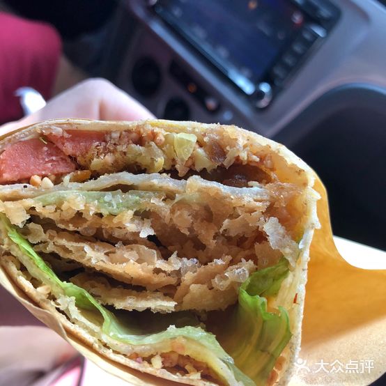 杂粮煎饼(七小店)
