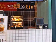 -肯德基(万科广东路店)