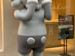 -Luneurs(幸福里店)