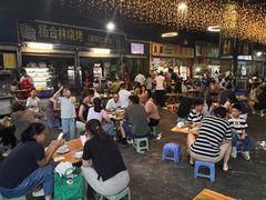 -杨合林啊兰烤鱼
