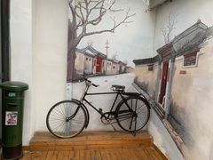 -时光漫步酒店(北京雍和宫南锣鼓巷后海店)