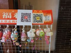 -小江南(万福园店)