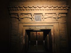 -洛阳古墓博物馆