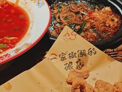 -破三川·新川菜(静安大融城店)