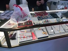 -结绳记(国瑞店)