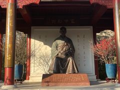-李叔同故居纪念馆