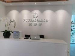 -芙芬芳·半永久纹眉（深圳旗舰店）