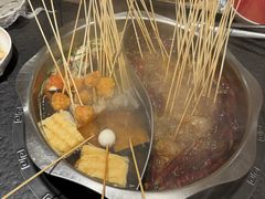 -来涮蜀鲜货火锅串串香(菜市口店)