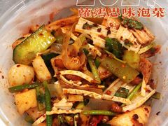 -萝鸡思味秘制泡菜(万家丽店)