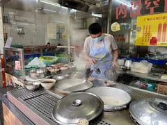 -广场正宗原汁薏米店