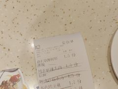 -夏日玛莉西餐厅(金茂览秀城店)
