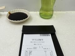 -麦文记面家(佐敦店)